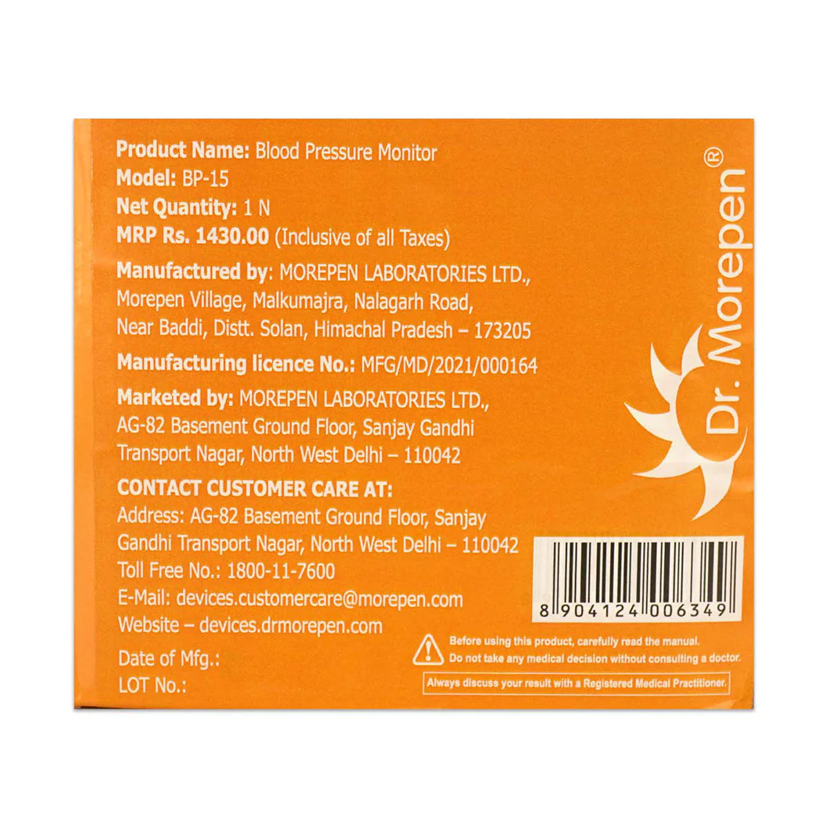 Product image 3