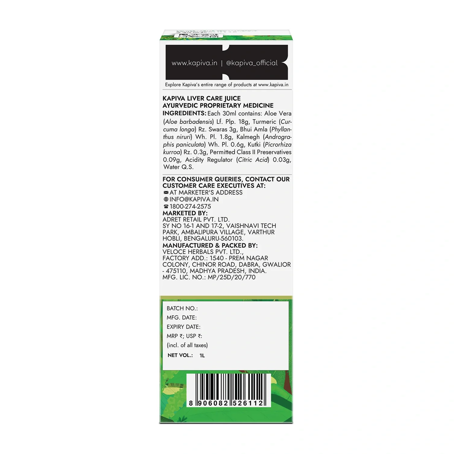 Product image 9