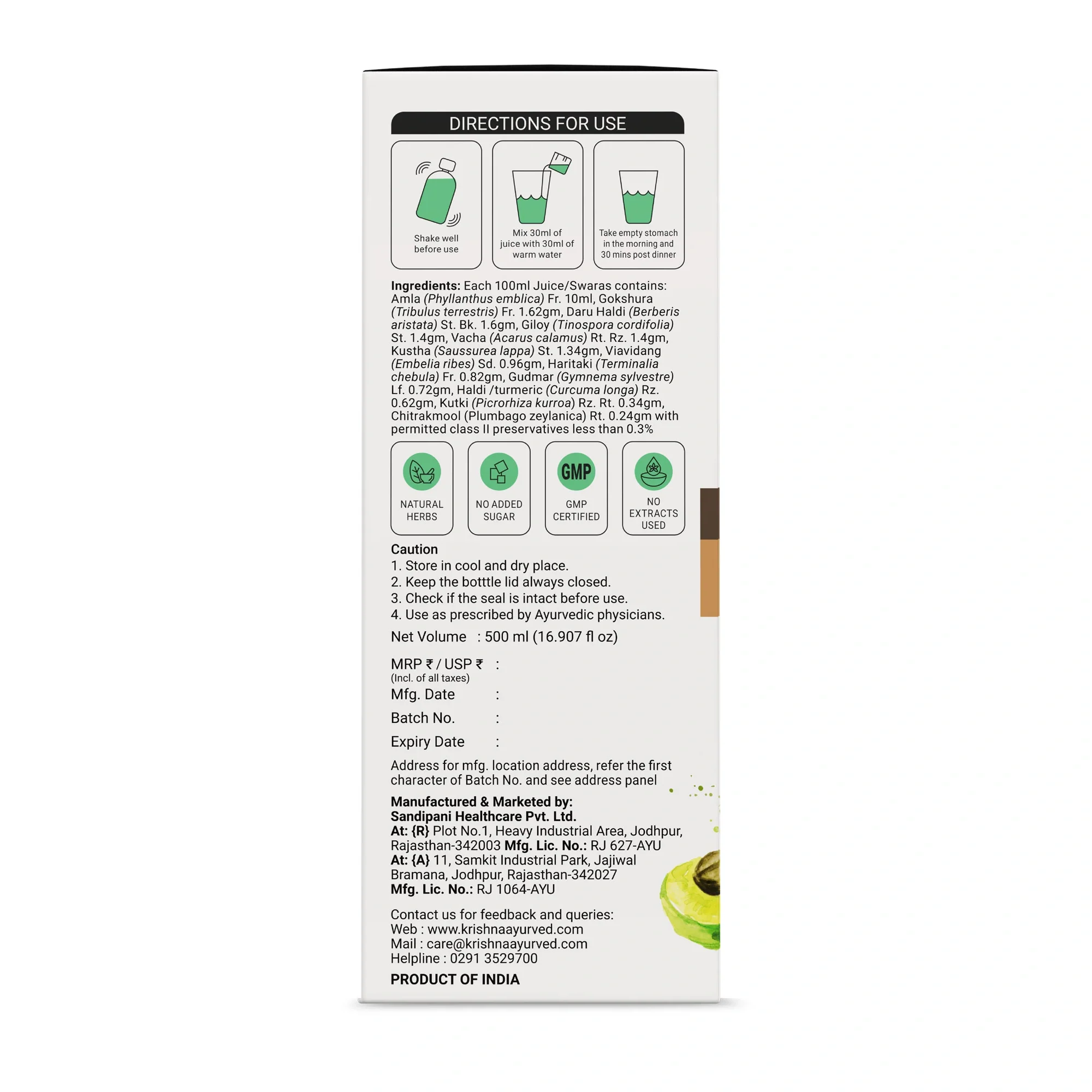 Product image 6