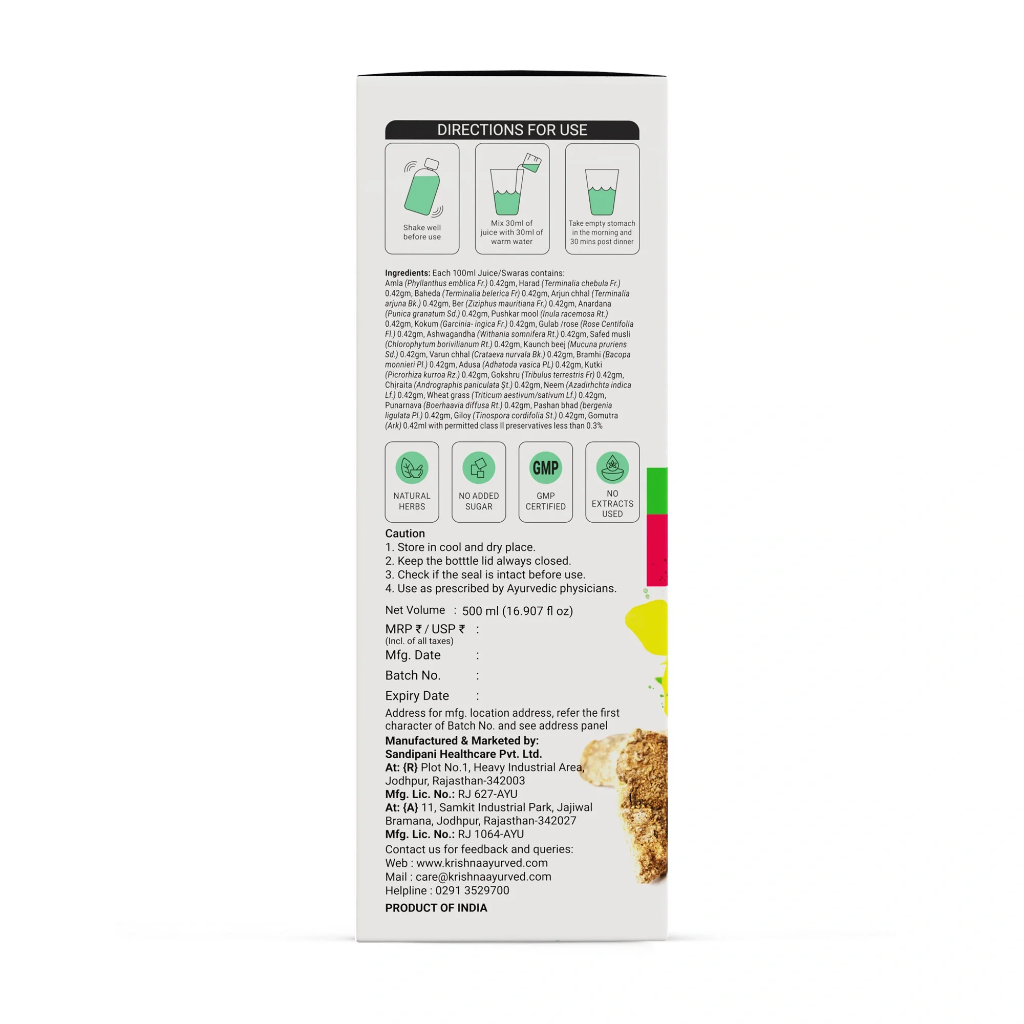 Product image 7
