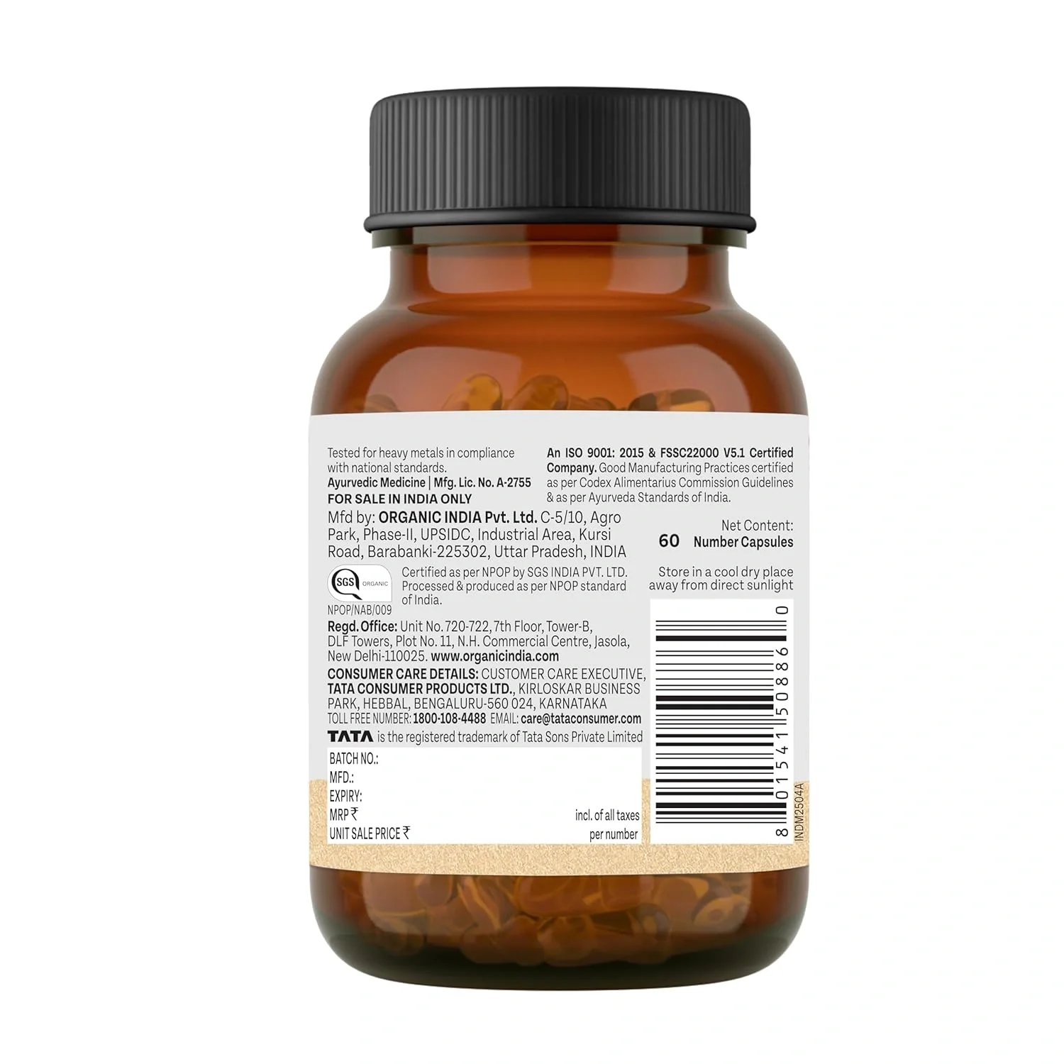 Product image 8